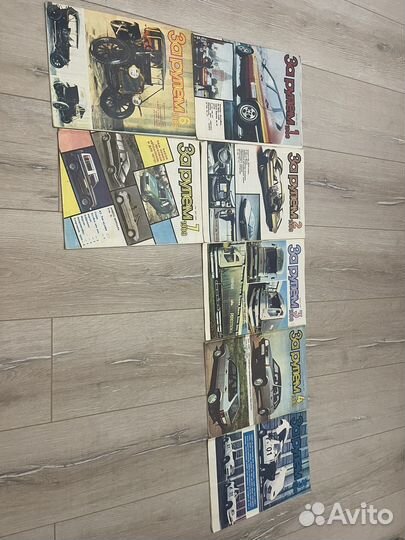 Журналы СССР за рулем 1991 техника молодежи