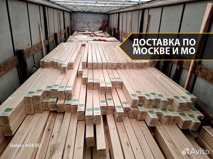 Полок из липы для сауны. Свое производство