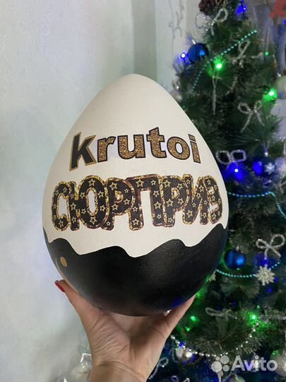 Копилка ручная работа