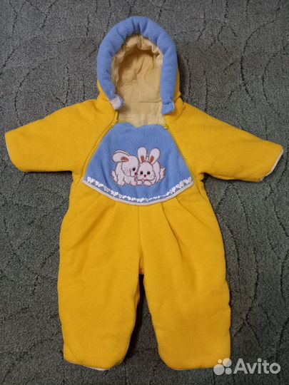 Комбинезон