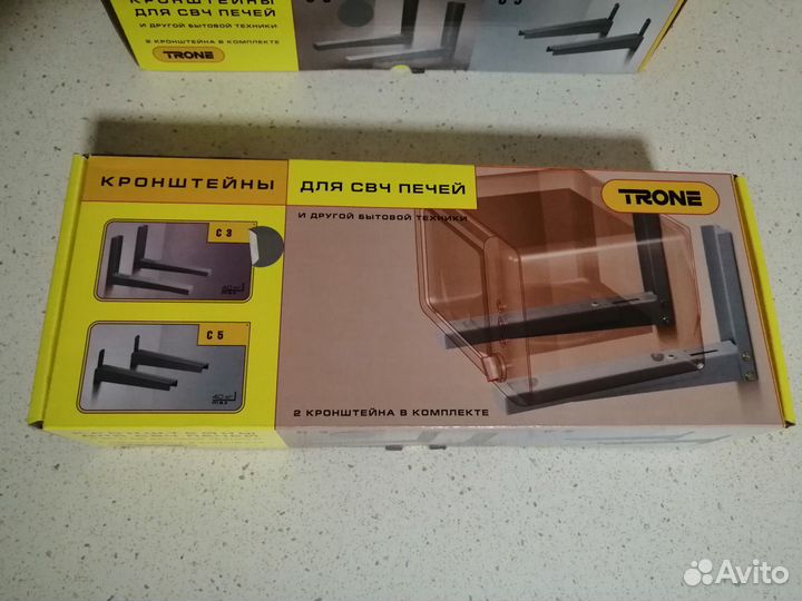 Новый кронштейн для микроволновки на стену