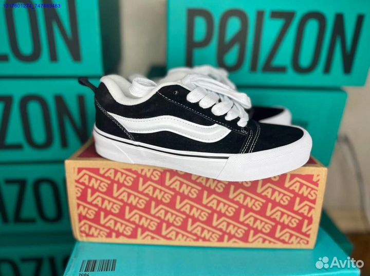 Кроссовки vans knu skool дутыши оригинал Poizon