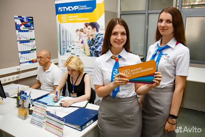 Помощь студентам тусур (г.Томск)