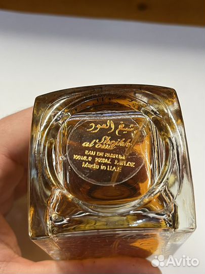 Парфюм UAE Sheikh al oud