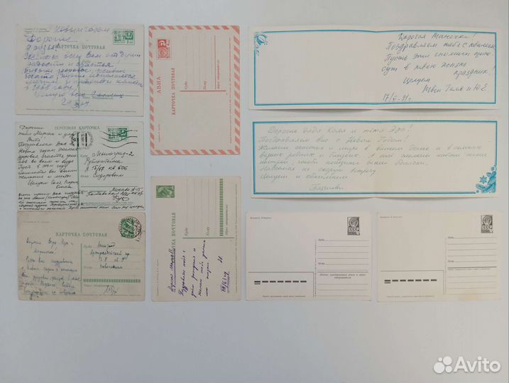 Открытки Зарубин 9шт редкие