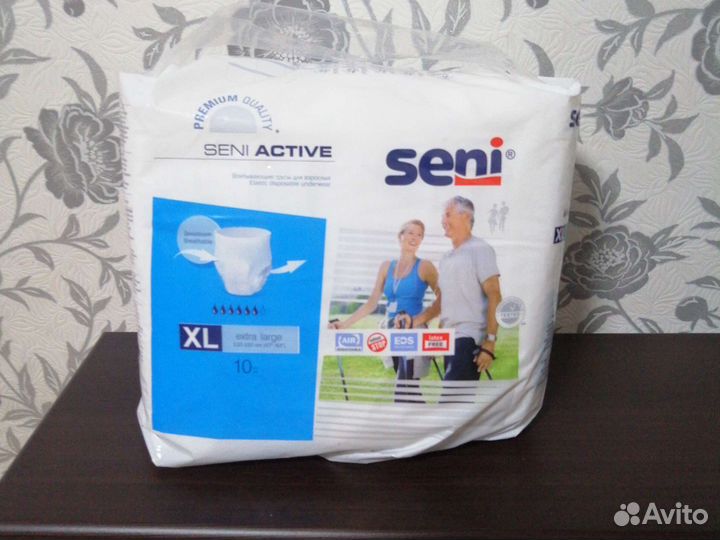 Памперсы для взрослых 4 размер xl