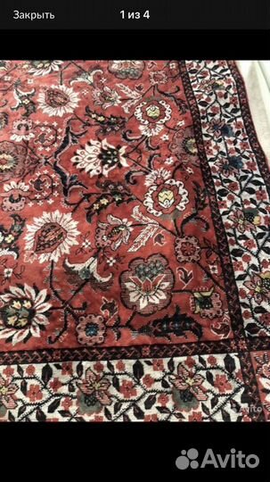 Дивандеки гдр