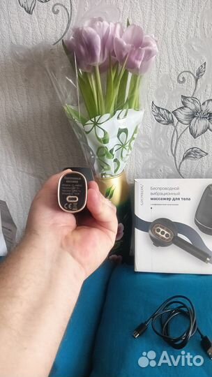 Лучший массажëр и надëжный друг от утомляемости
