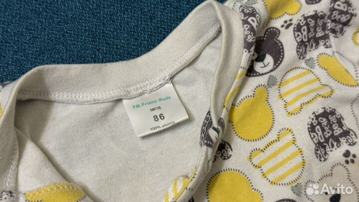 Комбинезон 86