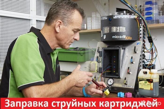 Картридж HP 85A / 285A (Garuda)
