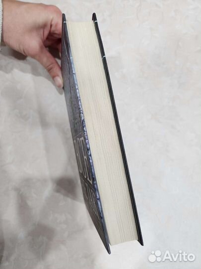 Книга А. Маринина Все не так