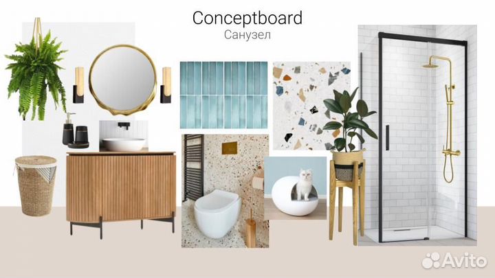 Помощник дизайнера интерьера