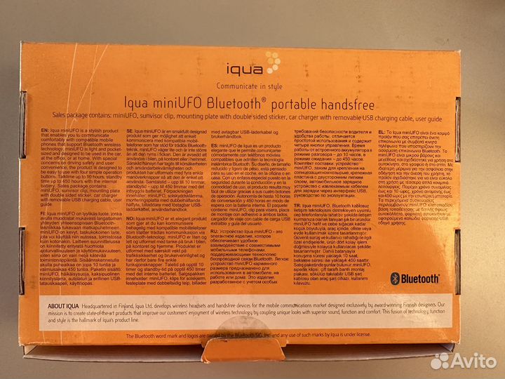 Гарнитура Iqua Mini UFO bluetooth