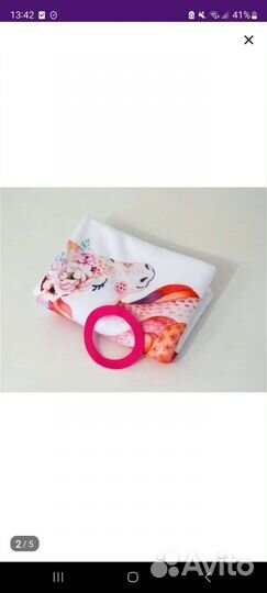 Фотоплед по месяцам