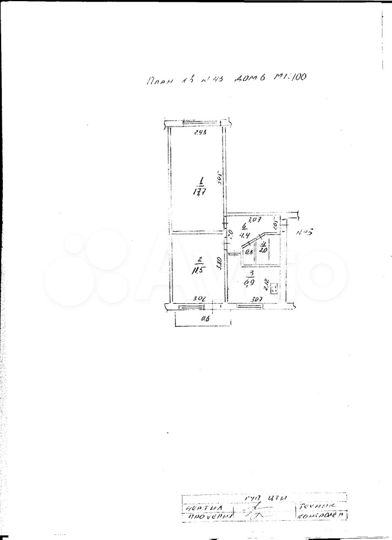 2-к. квартира, 43 м², 5/5 эт.