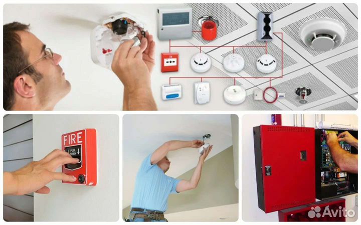 Бригада электриков-слаботочников