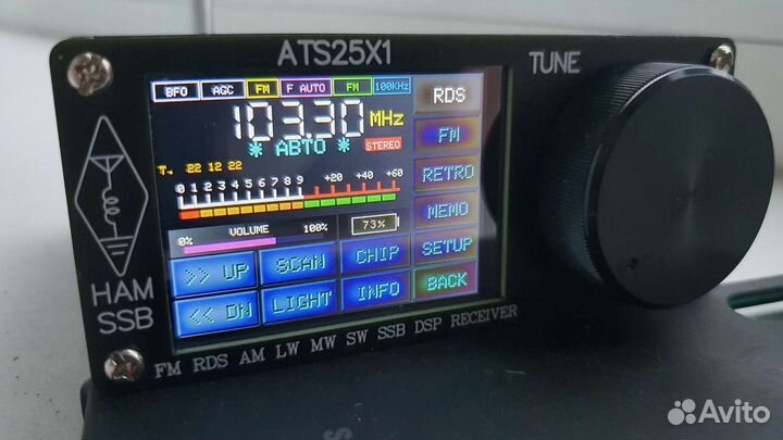 Радиоприёмник ATS25X1