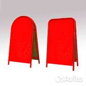 Штендер уличный