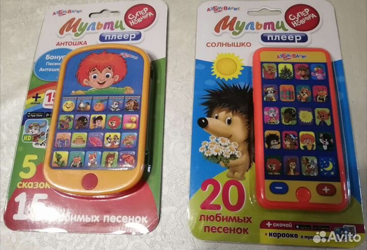 Музыкальный мультиплеер