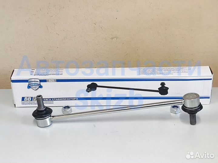 Стойка стабилизатора Solaris / Rio Elantra Cerato