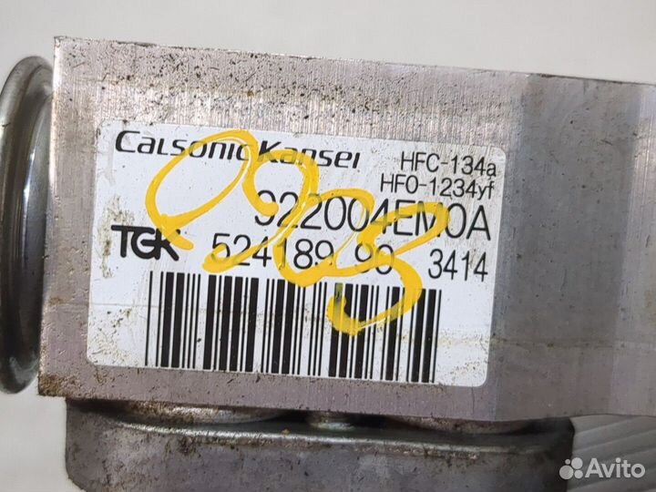 Радиатор кондиционера салона Nissan Qashqai 2013