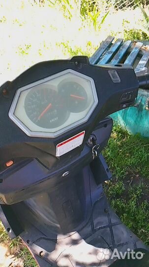 Мопеды и скуторы