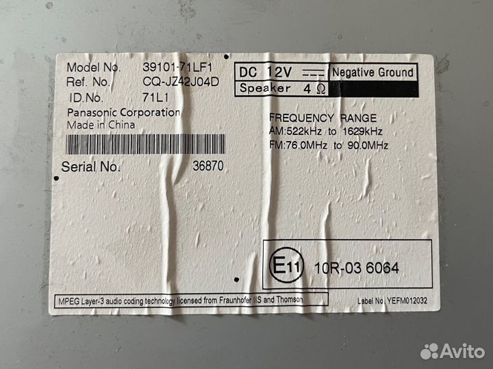 Штатная магнитола на suzuki swift