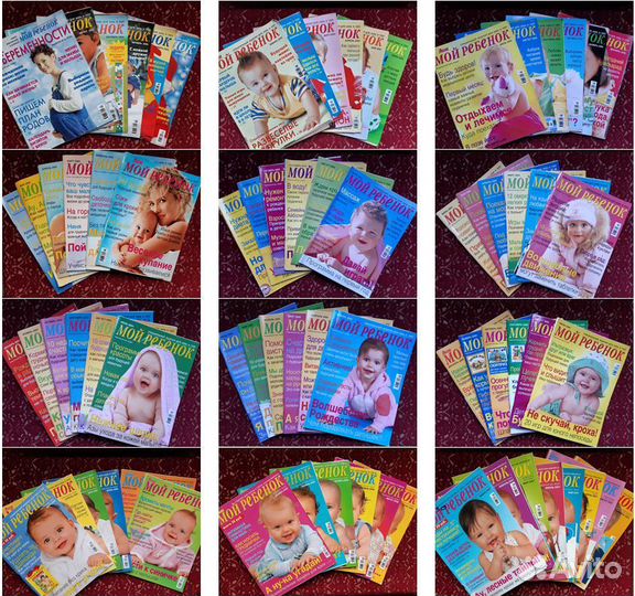 Лиза мой ребенок / 9 месяцев / Школа Олеси Жуковой