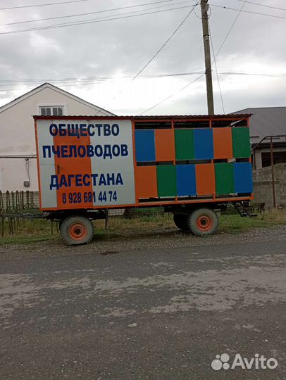 Пчелоприцеп легковой