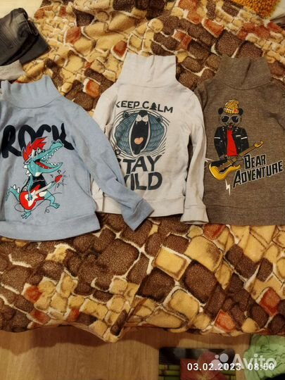 Вещи для мальчика