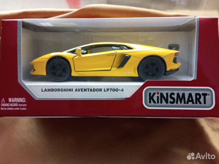 Lamborghini Aventador Kinsmart