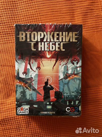 Настольные игры