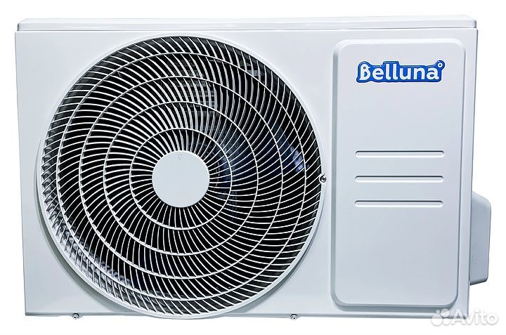 Сплит-система холодильная Belluna S342 W