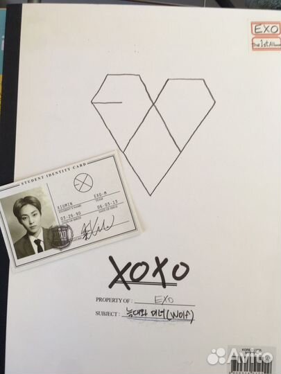 Kpop альбом exo