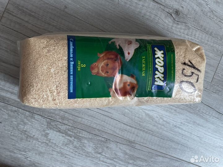 Наполнитель для крыс / хоямков / свинок
