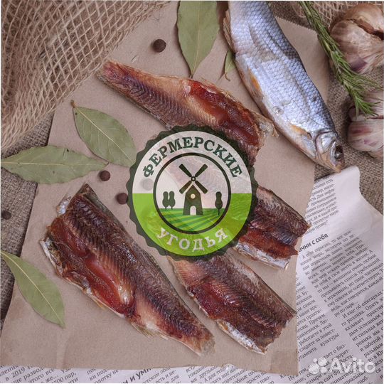 Рыба северная Язь Щука Щекур Мохтик Лещ Сырок