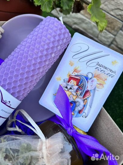 Подарок на День учителя