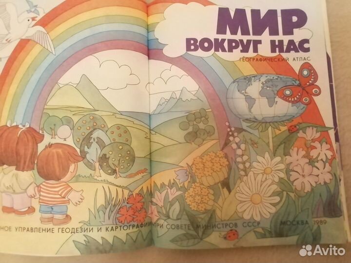 Книжечки детские. Винтаж.Пакетом.Много