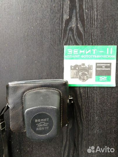 Фотоаппарат зенит 11