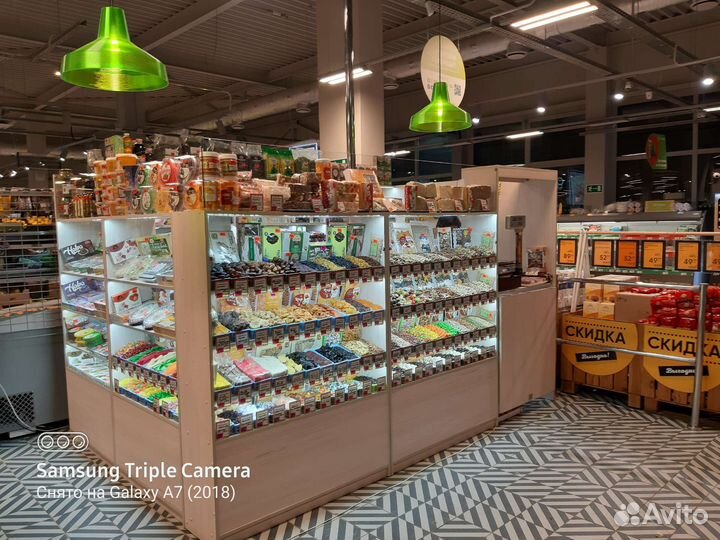 Продавец на сухофрукты