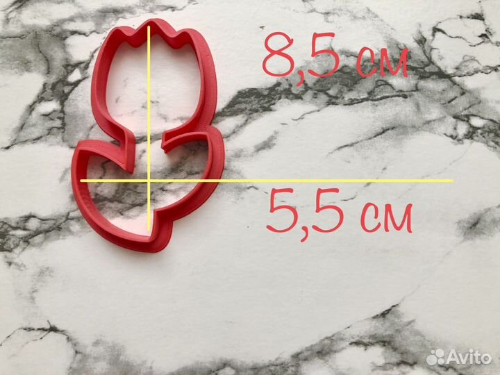 Формы для вырубки печенья, пряников,мастики