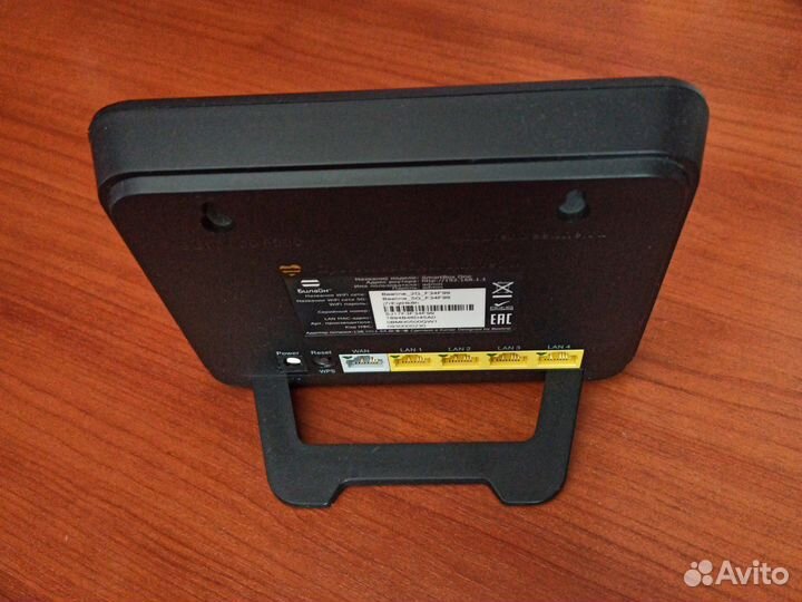 Роутер билайн smartbox one