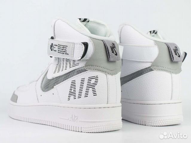 Кроссовки Nike Air Force 1 High