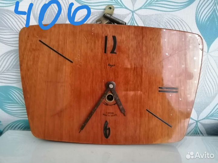 Предметы старины