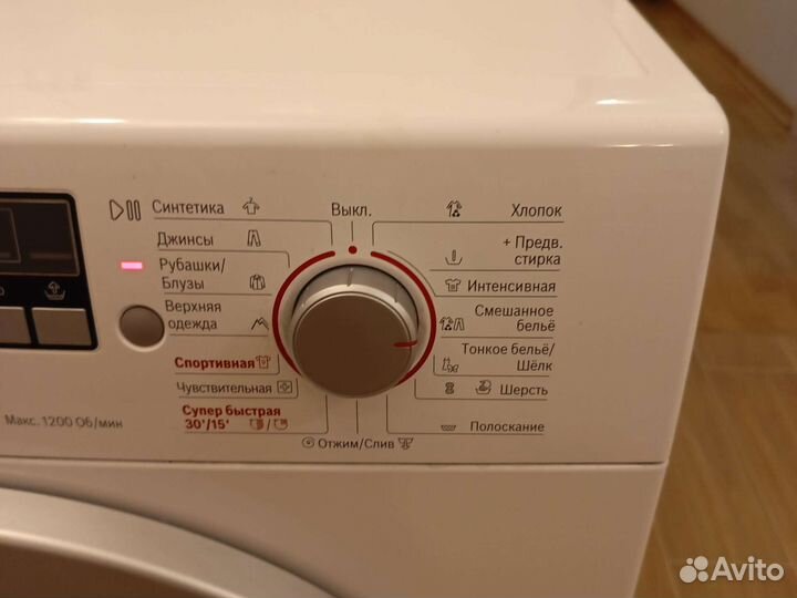 Стиральная машина bosch sportline б/у