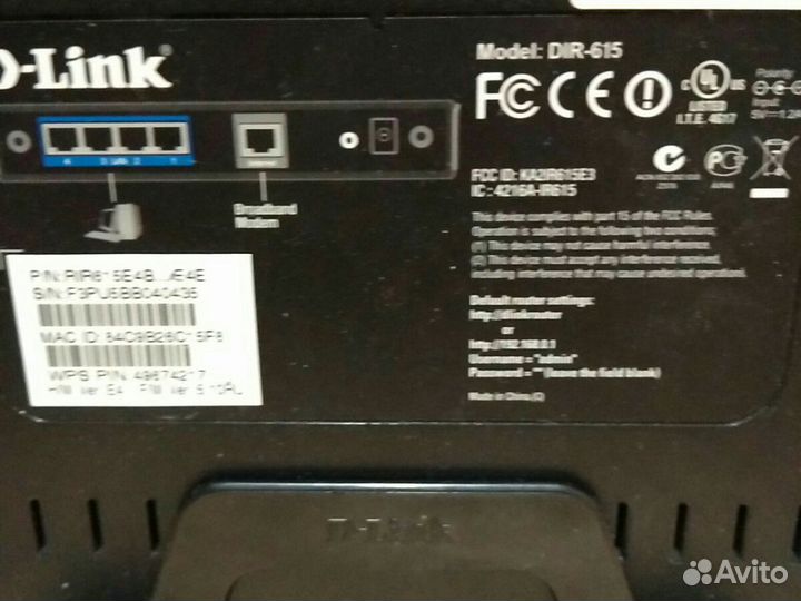Роутер d-link dir 615 с двумя антенами