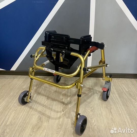 Ходунки детские Мега-Оптим 900