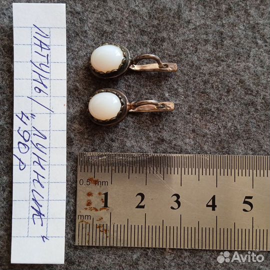 Серьги с натуральными камнями, разные