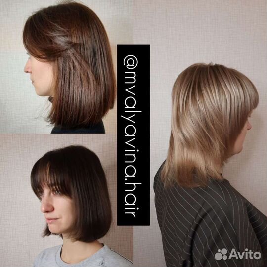 Парикмахер-универсал