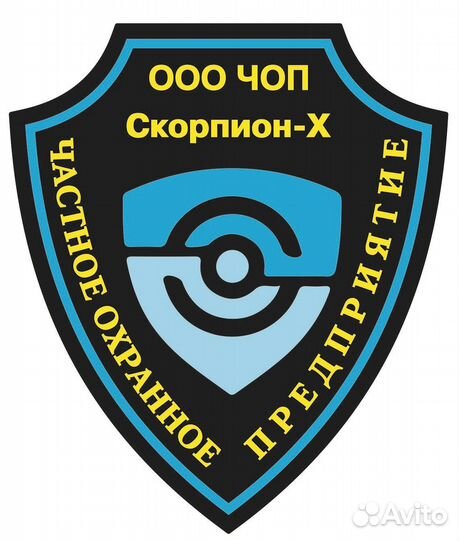 Охранник вахта питание проживание можно без учо